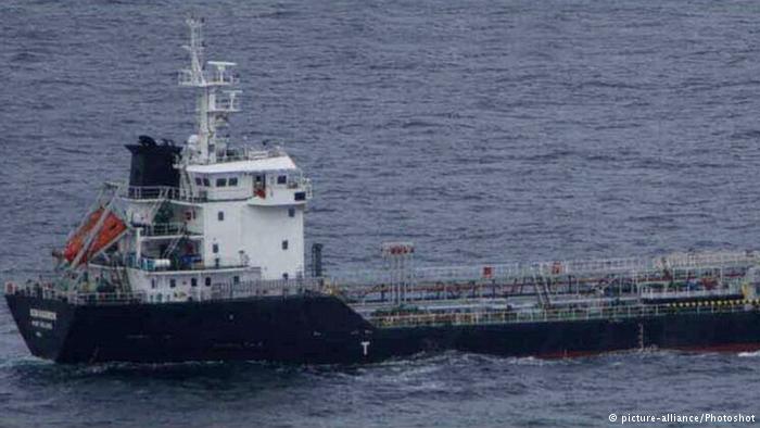 Oil tanker `hijacked off Malaysia`